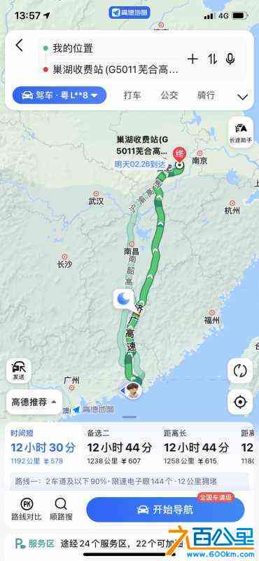 wechat_upload170657305965b83d030224d