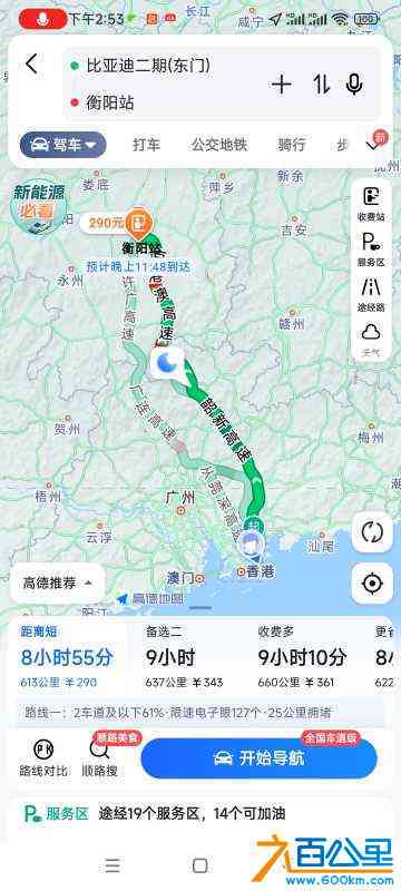 wechat_upload170659780665b89dae760c5