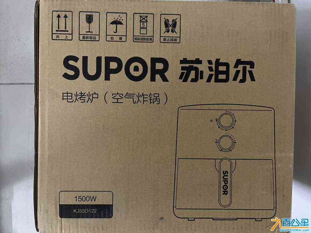 wechat_upload170660394265b8b5a6e8dc2