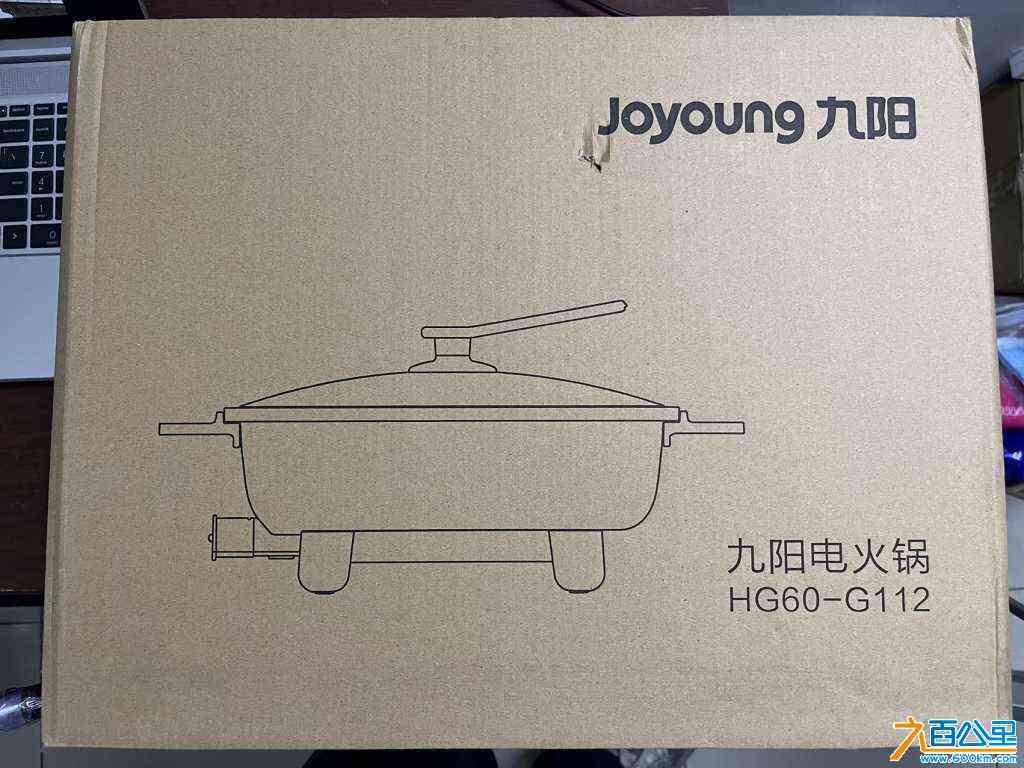 wechat_upload170660394465b8b5a8d2980