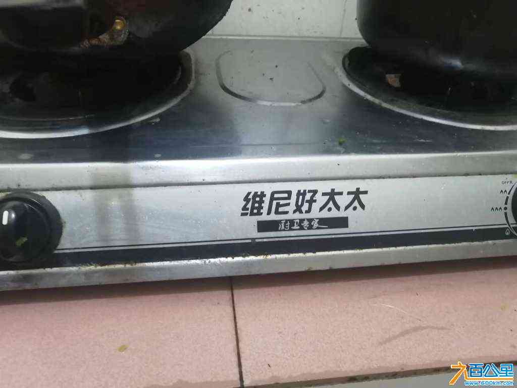 wechat_upload170661468465b8df9c85f3d