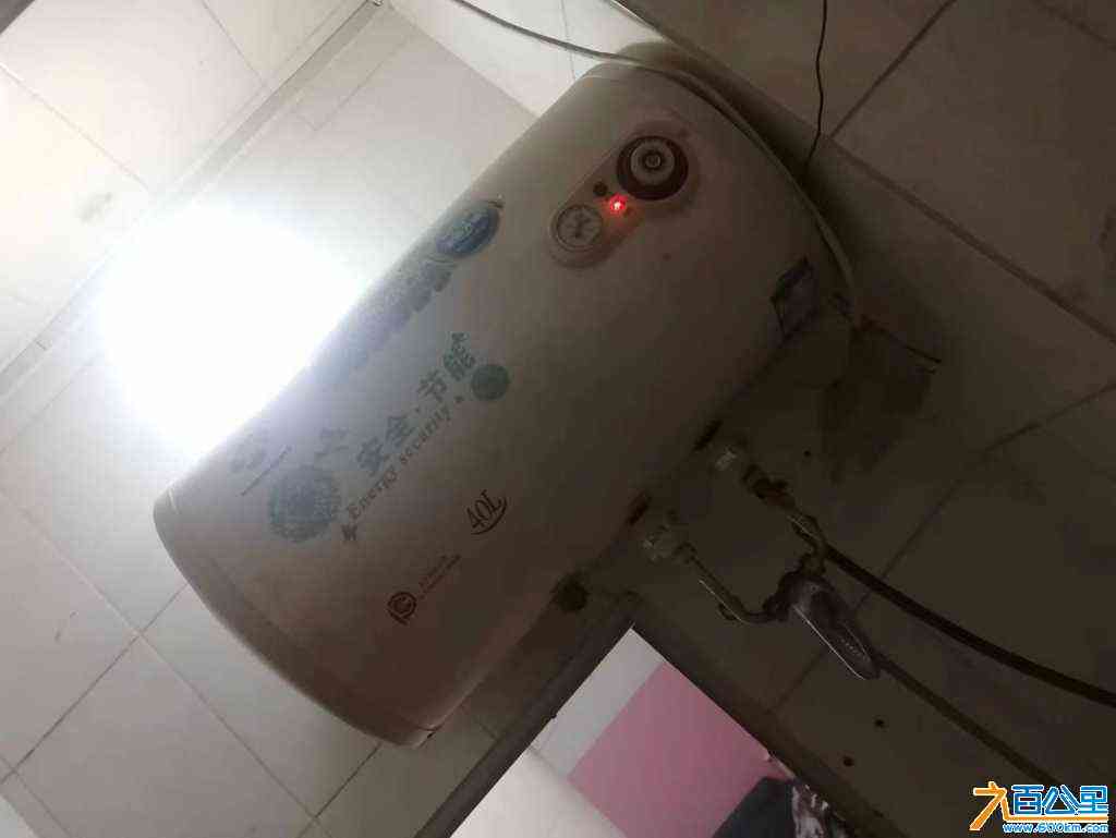 wechat_upload170661468665b8df9ed7a95