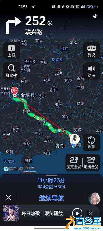 wechat_upload170662365965b902ab3ea20