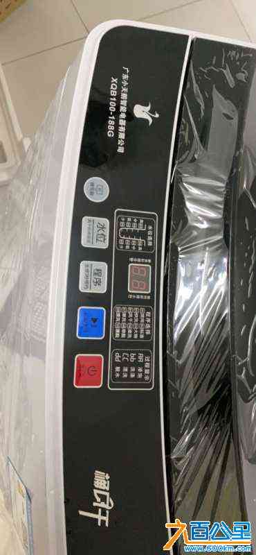 wechat_upload170667054765b9b9d39535b