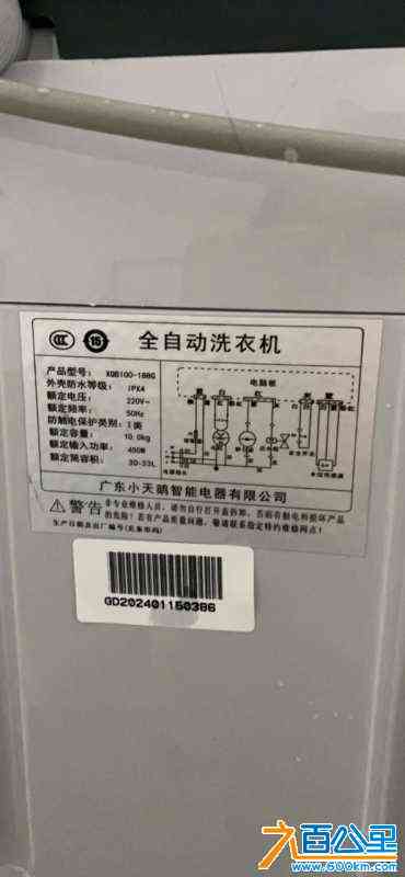 wechat_upload170667054865b9b9d49f022