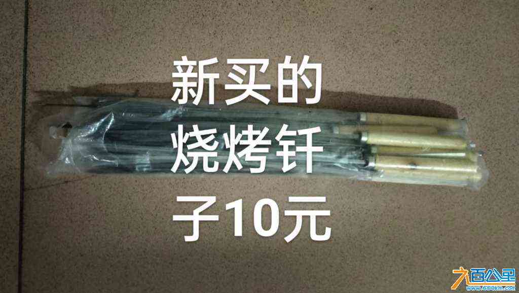 wechat_upload170667395865b9c7268b531