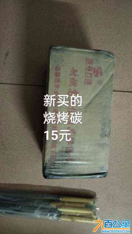wechat_upload170667396165b9c729904af