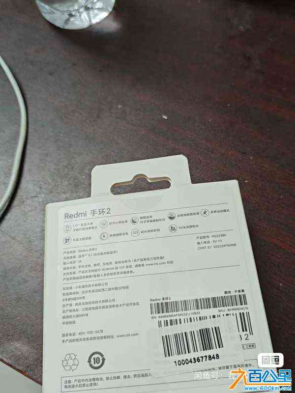 wechat_upload170667451165b9c95000095