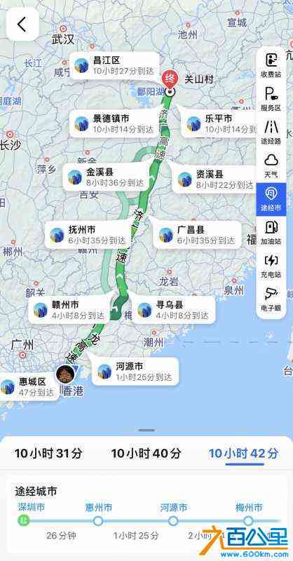 wechat_upload170667468465b9c9fc020b9
