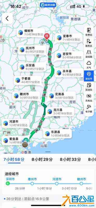 wechat_upload170667779765b9d62554da9