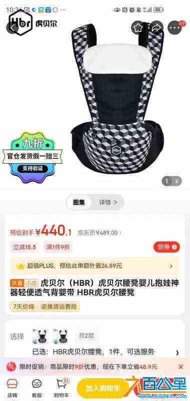 wechat_upload170671330265ba60d638ebf