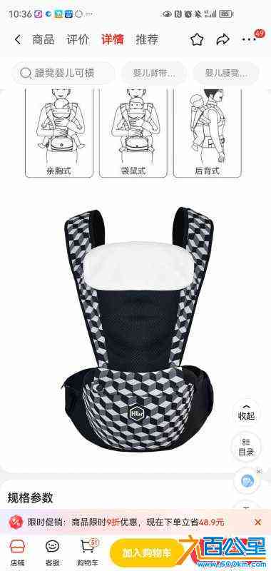 wechat_upload170671330365ba60d7b2a9c