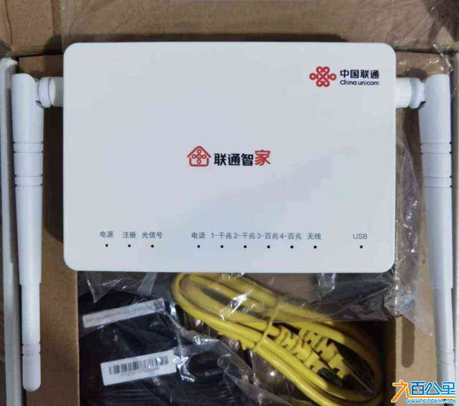 wechat_upload170678100665bb694e9f001
