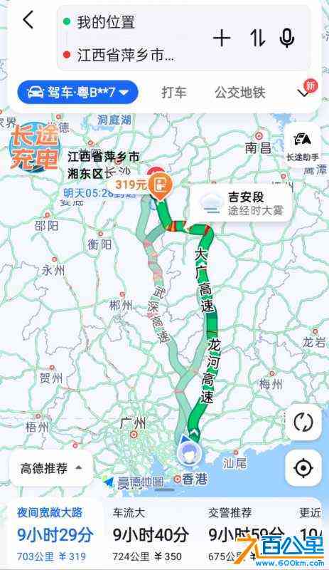 wechat_upload170678899165bb887fc3389