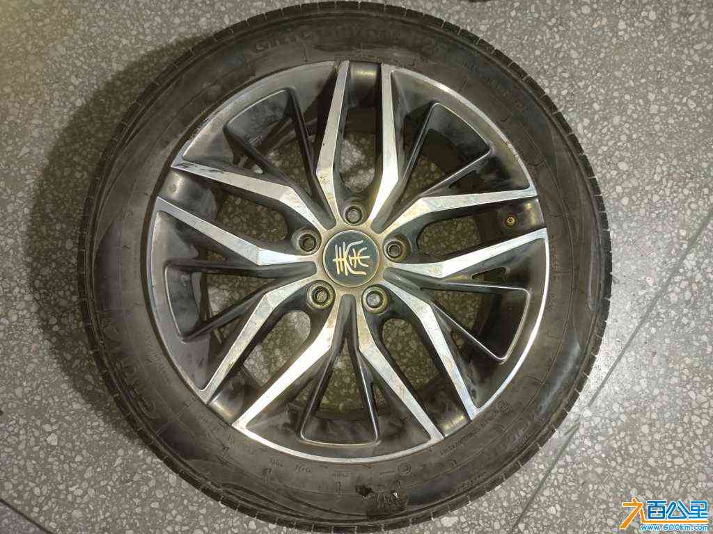 IMG20240201215314.jpg