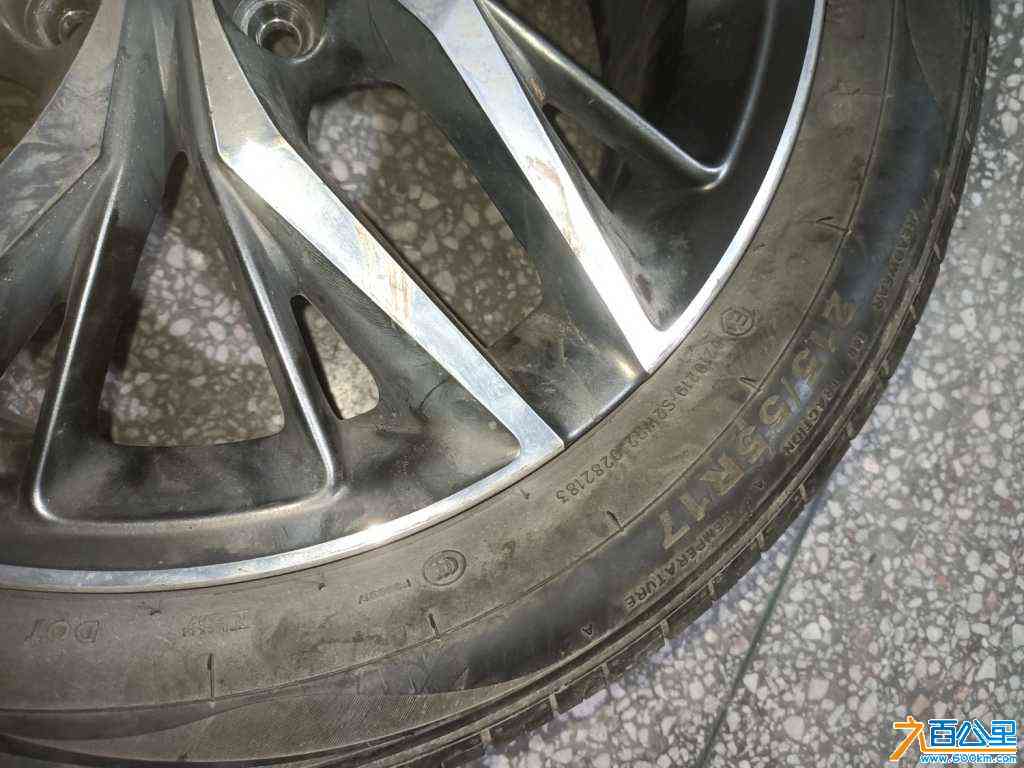 IMG20240201215332.jpg