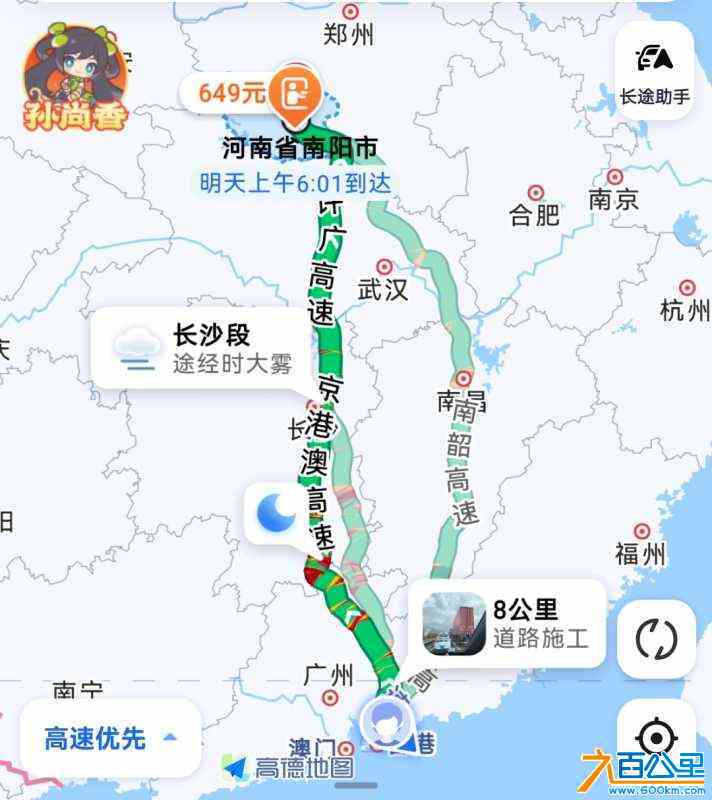 wechat_upload170683856965bc4a297bd0f