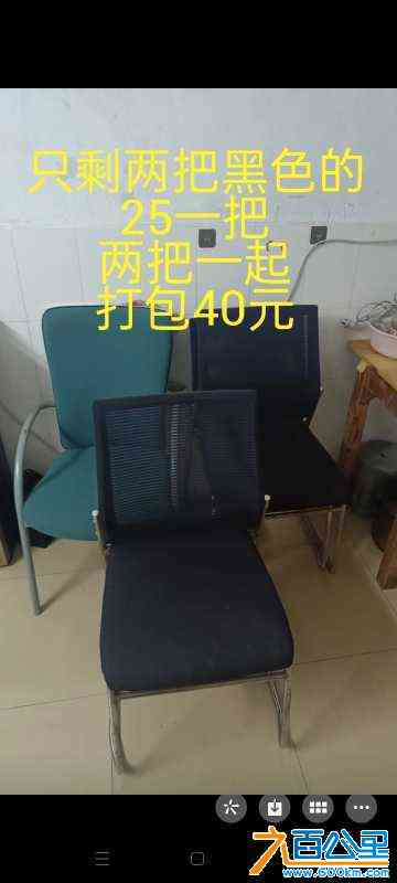 wechat_upload170683906165bc4c15e0287