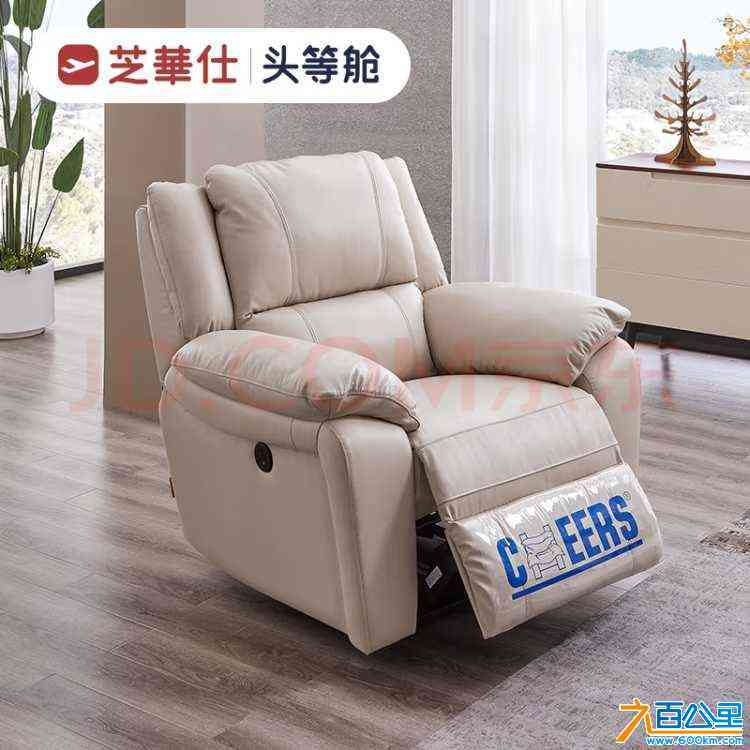 wechat_upload170685447365bc8849cd7be