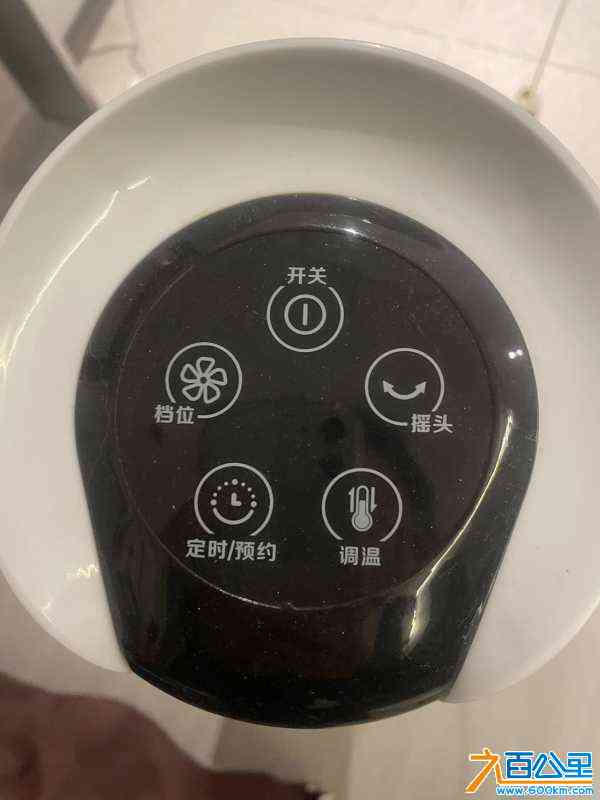 wechat_upload170687154165bccaf5163bb