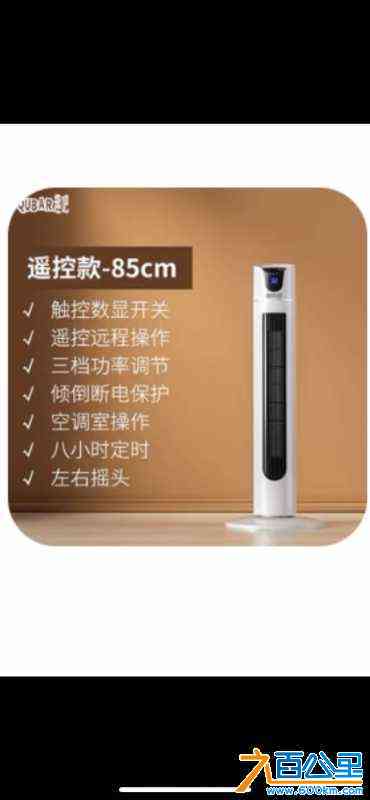 wechat_upload170687154265bccaf6636cc