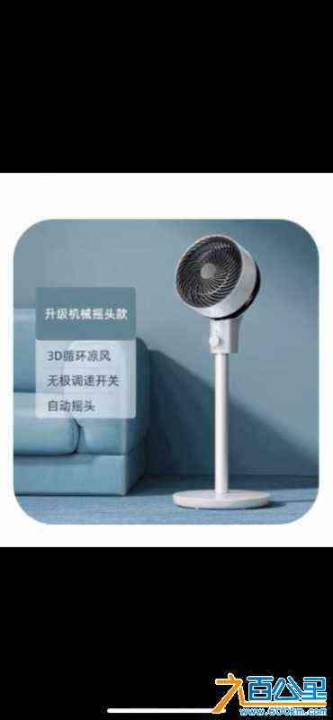 wechat_upload170687158865bccb24e95df