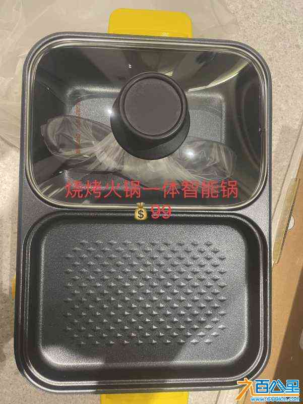 wechat_upload170687161865bccb4213db7