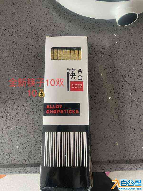 wechat_upload170687164765bccb5f38044