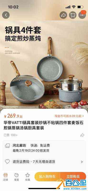 wechat_upload170688260665bcf62ebf496