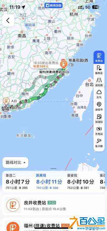 wechat_upload170692366865bd969420a5d