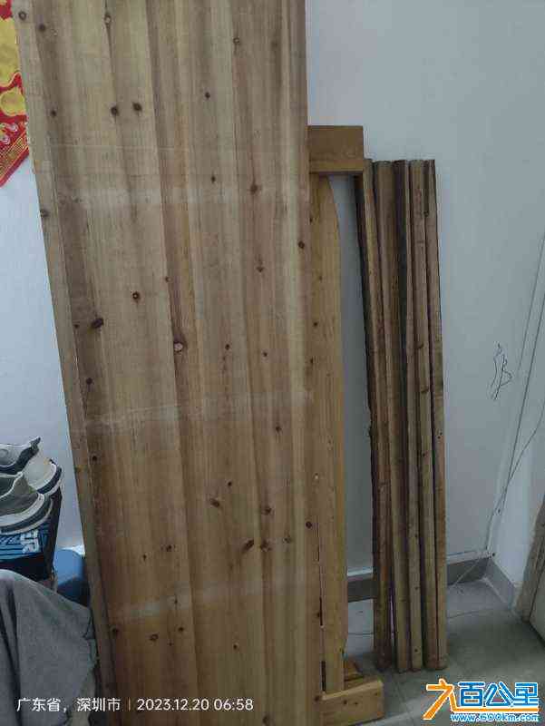 wechat_upload170692456765bd9a17180ab
