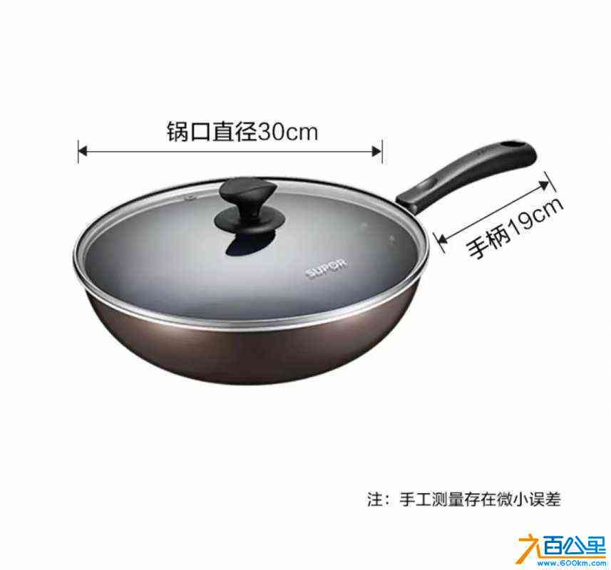 wechat_upload170711993965c09543a0e06