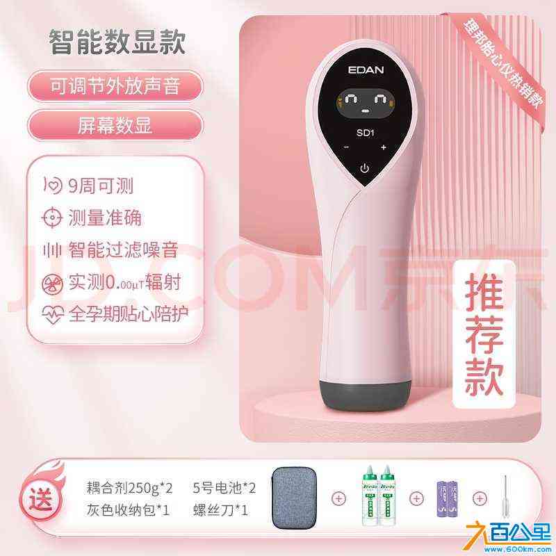 wechat_upload170719590865c1be04b9fc6