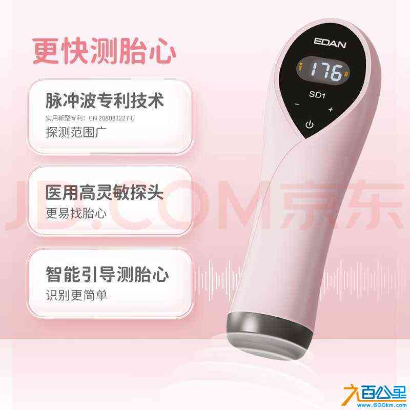 wechat_upload170719590965c1be05cdc05