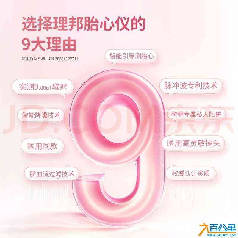 wechat_upload170719591065c1be06e9ecd
