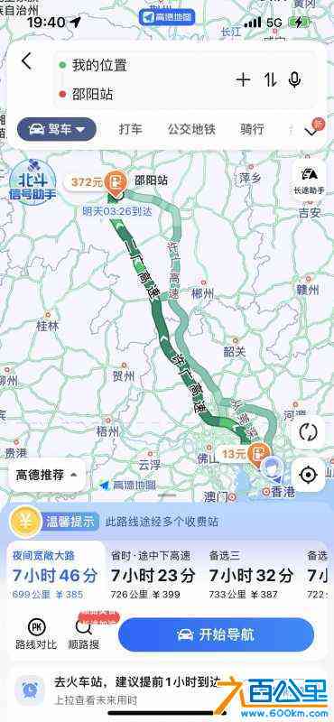 wechat_upload170735761965c435b32ebf7