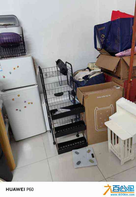 wechat_upload170766240265c8dc42b9e9c