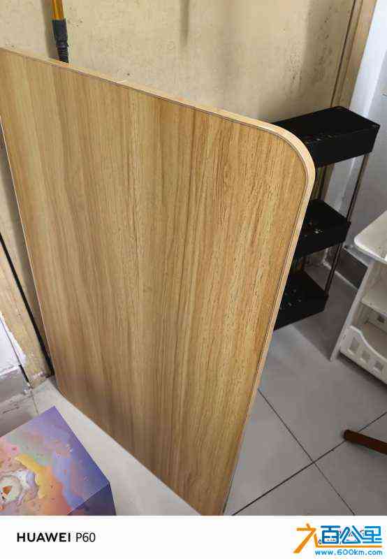 wechat_upload170766240665c8dc460aab7