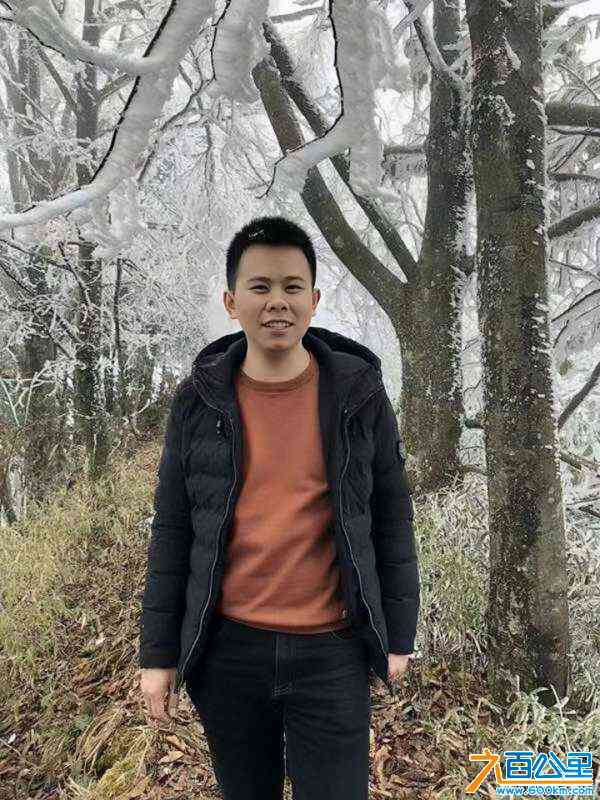 wechat_upload170772628365c9d5cba1b16