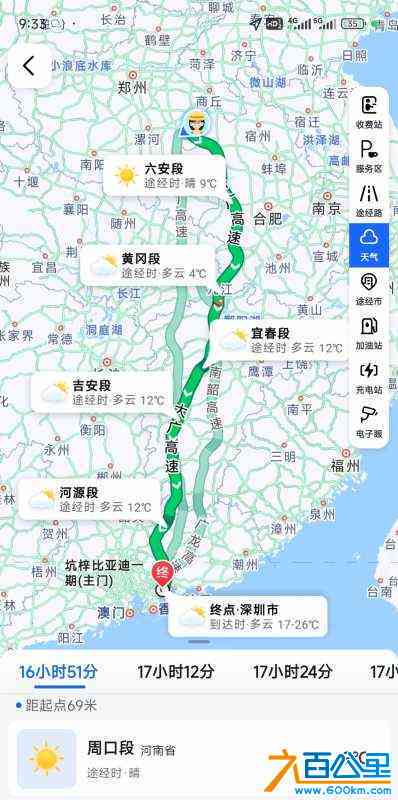wechat_upload170778833765cac831b6178