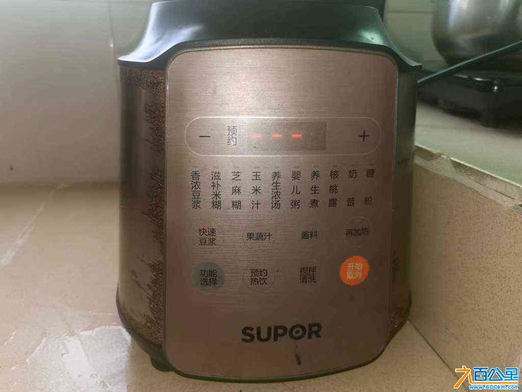 wechat_upload170780051665caf7c4a7639