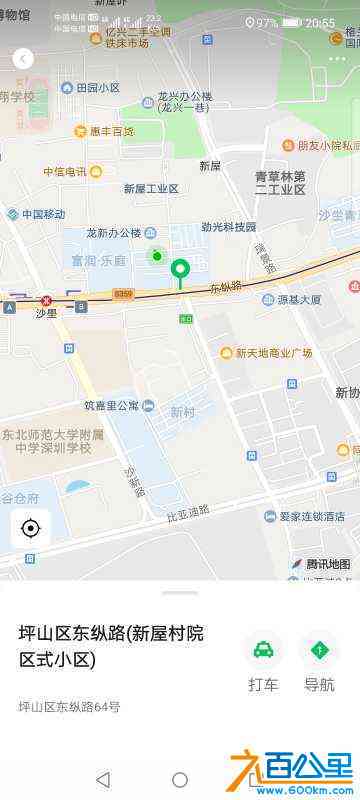 wechat_upload170782910365cb676fda8b1