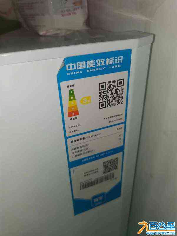wechat_upload170782913165cb678b1fb9c