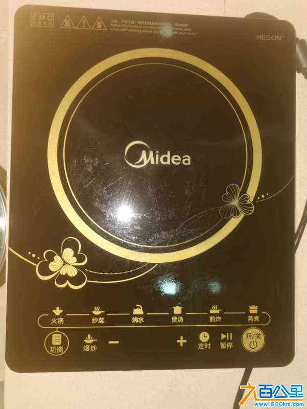 wechat_upload170782915465cb67a2a72e7