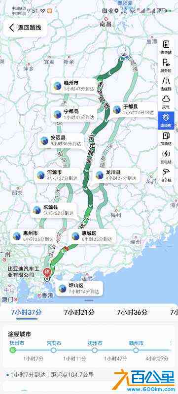 wechat_upload170783233965cb7413a1202