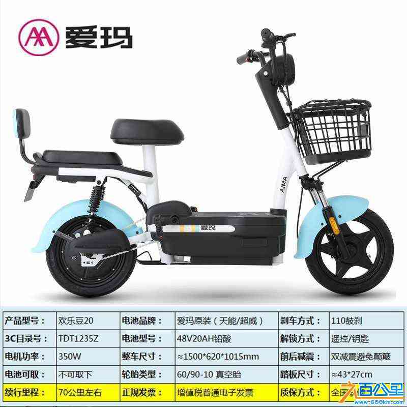 wechat_upload170797951265cdb2f87e221