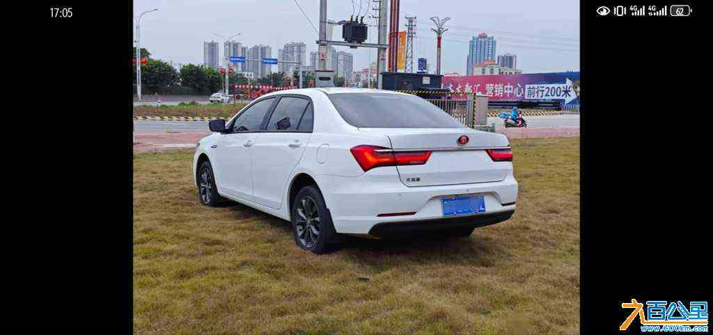 wechat_upload170804619865ceb7762c0a0