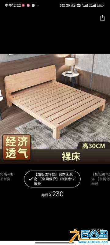 wechat_upload170814409765d035e166169