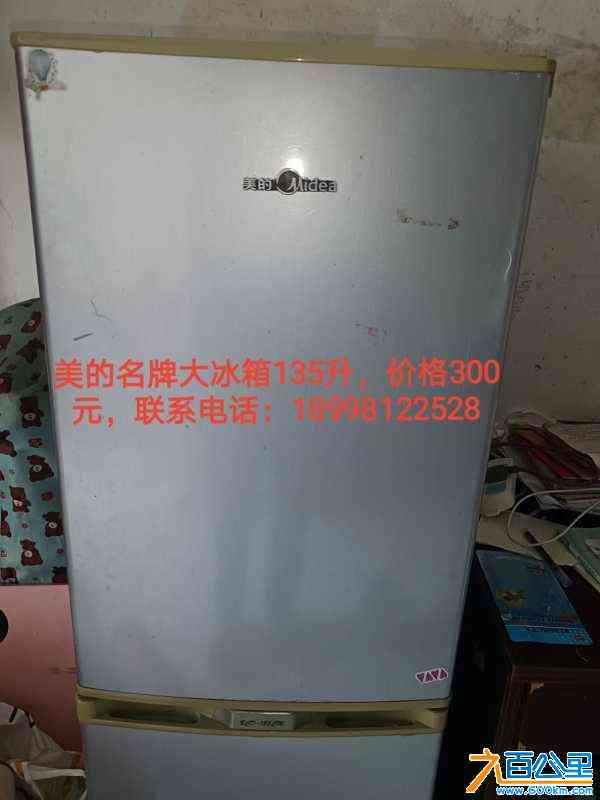 wechat_upload170816167565d07a8bc494a