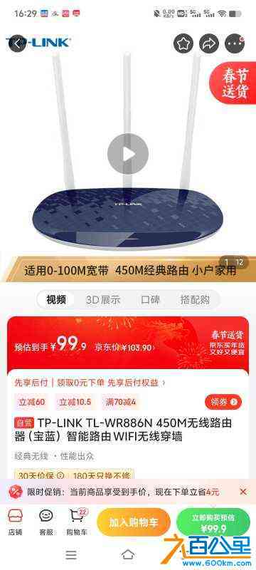 wechat_upload170817028965d09c31d1a40